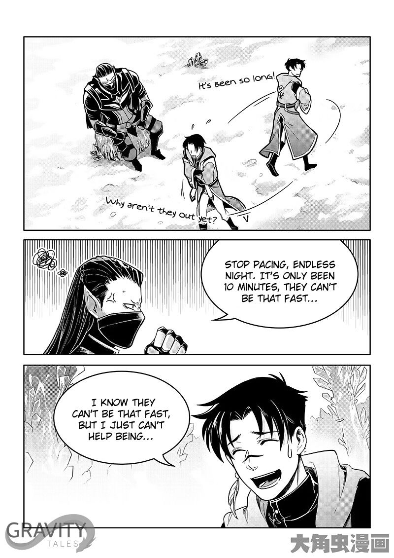 The King's Avatar Chapter 38.3 8